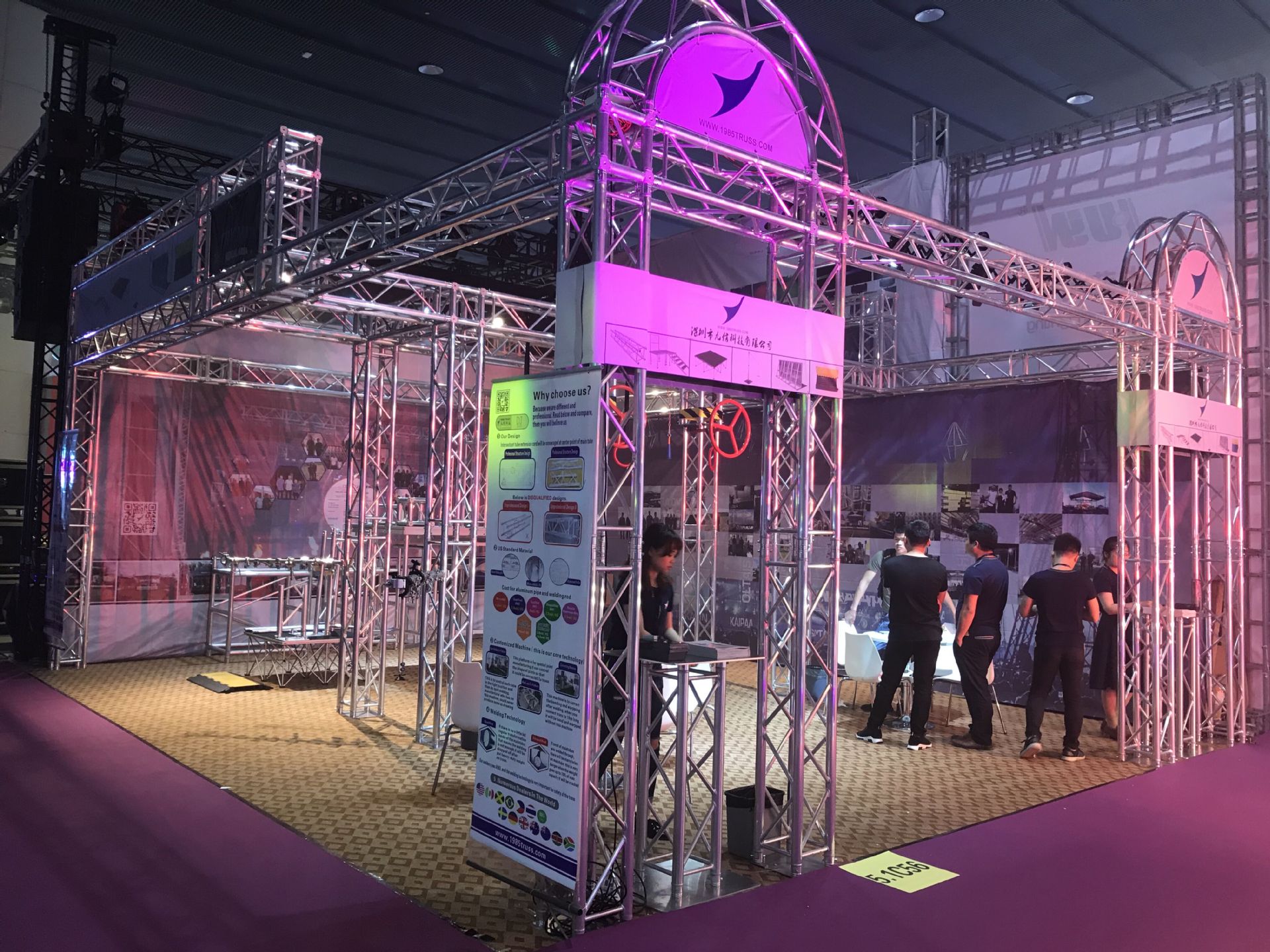 305mm桁架展示架铝合金演唱会螺丝架托马斯架子2mm3mm壁厚