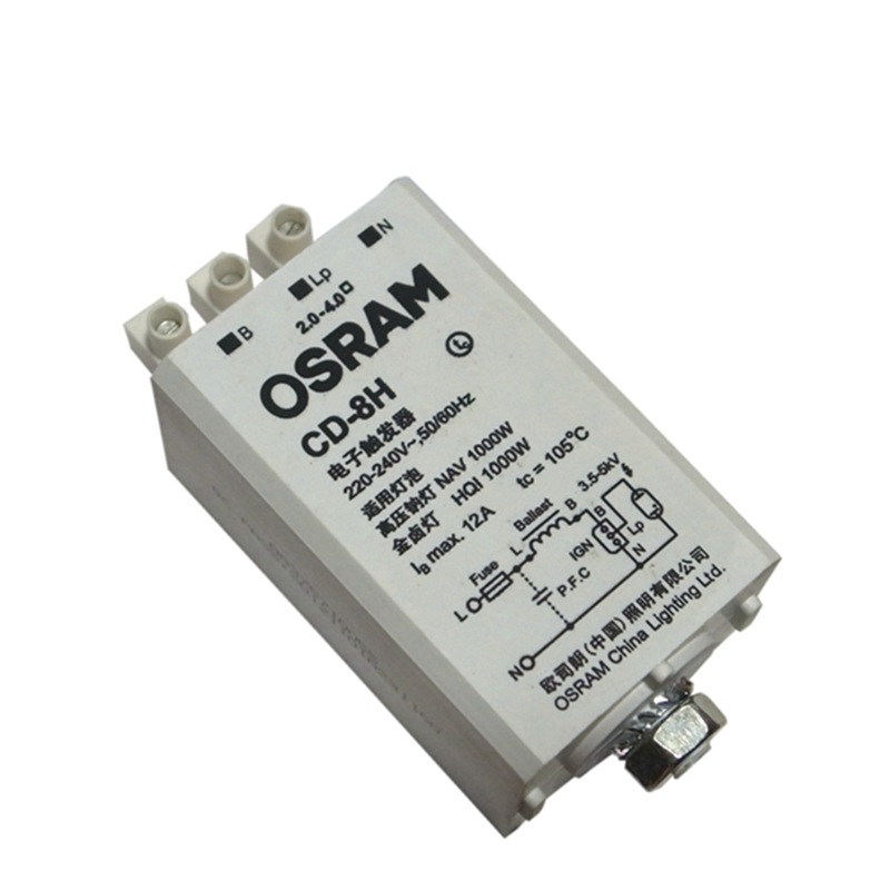 欧司朗钠灯电子触发器 cd-8h 1000w 金属卤化物灯触发器