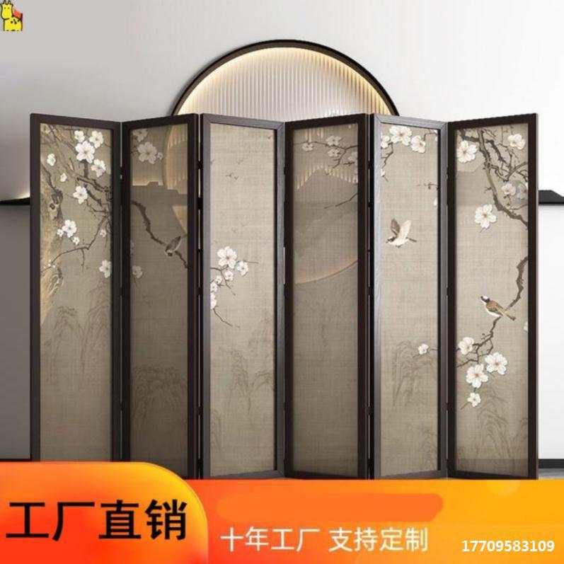 新中式屏风纱画折叠客厅断隔松木大堂花鸟田园透光卧室公司针灸可