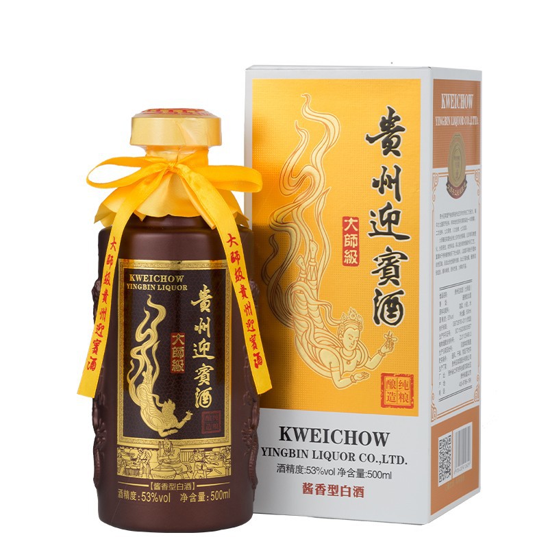 贵州迎宾酒低端酱香型白酒整箱6瓶出售婚庆用酒