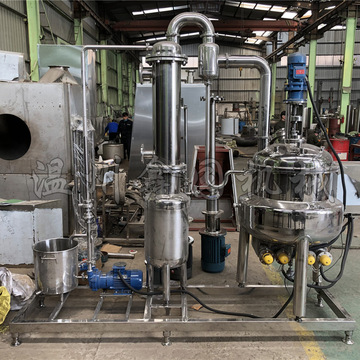 真空减压外循环刮板浓缩器 果汁酱沙拉酱浓缩器 加热外循环浓缩器