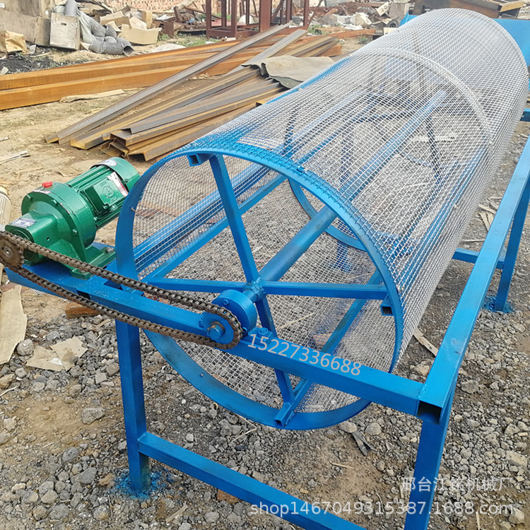 小型滚筒筛 筛草机 锯末木屑药材筛选机颗粒过筛机多功能筛分机