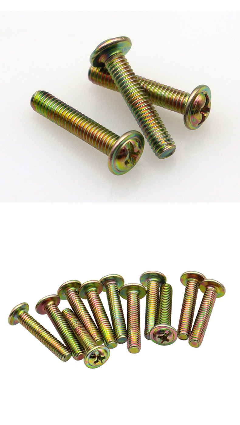 批发十字头螺丝 衣柜橱柜拉手螺丝 碳钢螺丝 家具五金配件螺丝