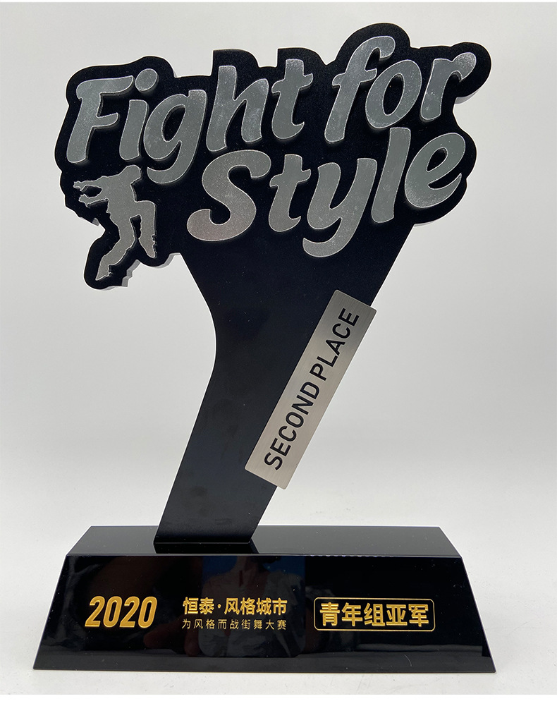 创意金属奖杯定制 铝合金奖杯奖牌定做 街舞比赛冠军荣誉颁奖奖杯