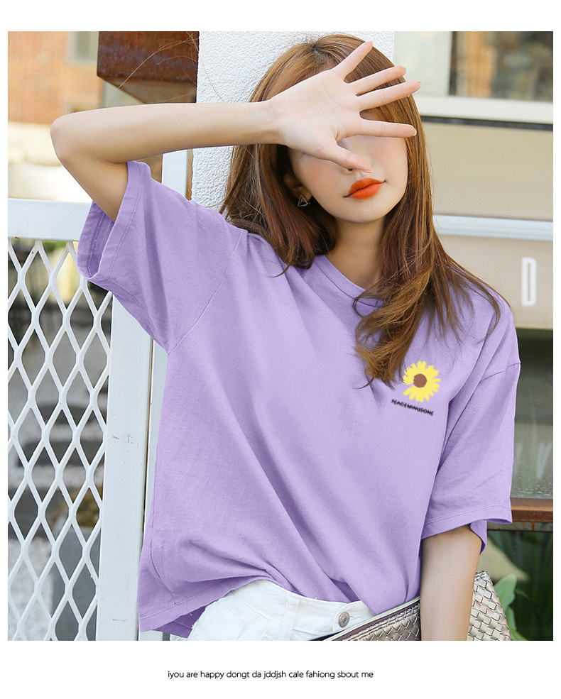 2020年新款宽松圆领紫色百搭女t恤短袖纯棉韩版印花t桖夏季上衣