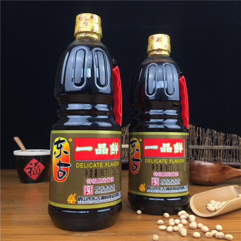 2桶装东古一品鲜酱油1l*2级酿造酱油凉拌炒菜调味海鲜