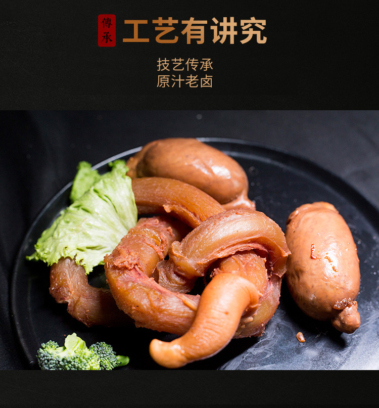 熟牛宝2只装熟牛宝牛蛋牛睾丸即食零食真空包装牛肉零食牛鞭包邮