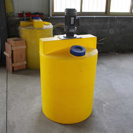 厂家供应 pe加药箱搅拌桶 pam水处理加药装置500l pe加药箱搅拌桶
