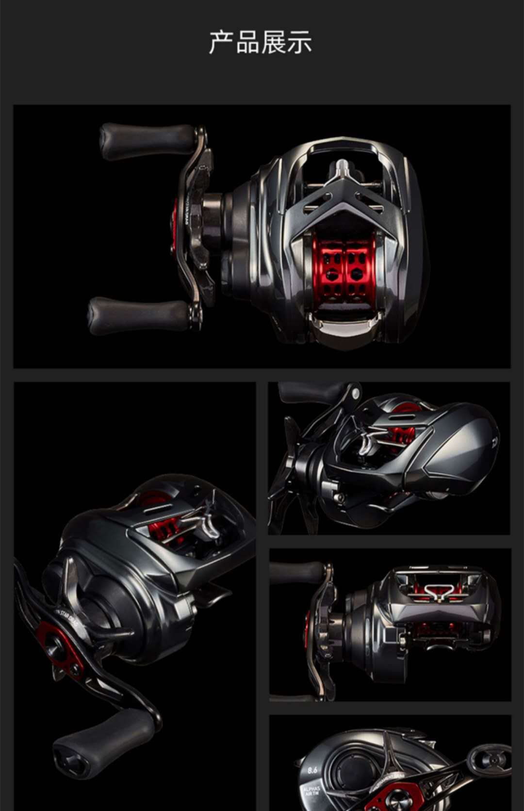 daiwa达亿瓦 20新款 阿尔法alphas air tw微物轮水滴轮淡海水渔轮