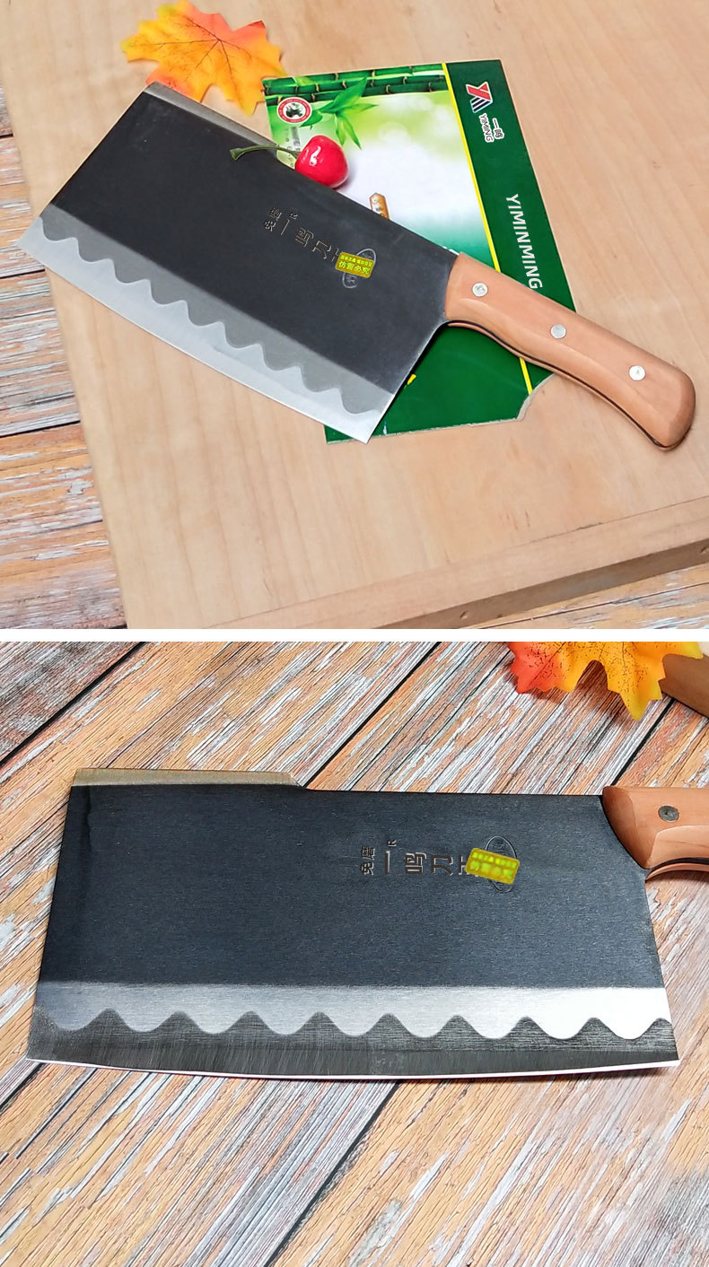 家用菜刀 一鸣黑双刃刀砍切两用一体刀厨房刀具切片刀