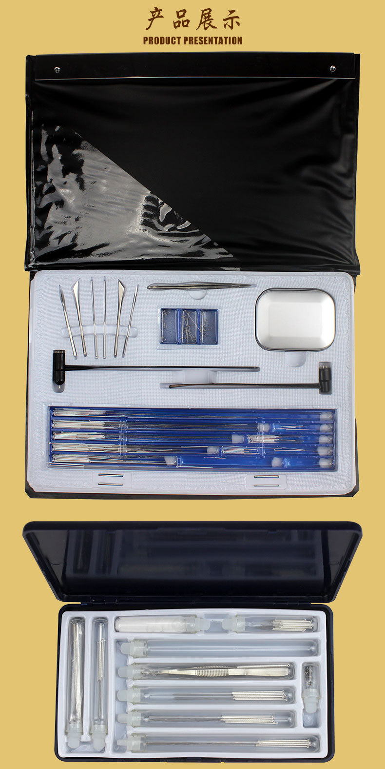 华佗牌中号zbx-2针灸器械包中医针灸针毫针圆利针揿针便携套装盒