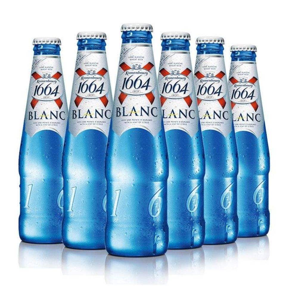 原装进口1664啤酒克伦堡凯旋1664 小麦白啤酒 250ml*24 整箱
