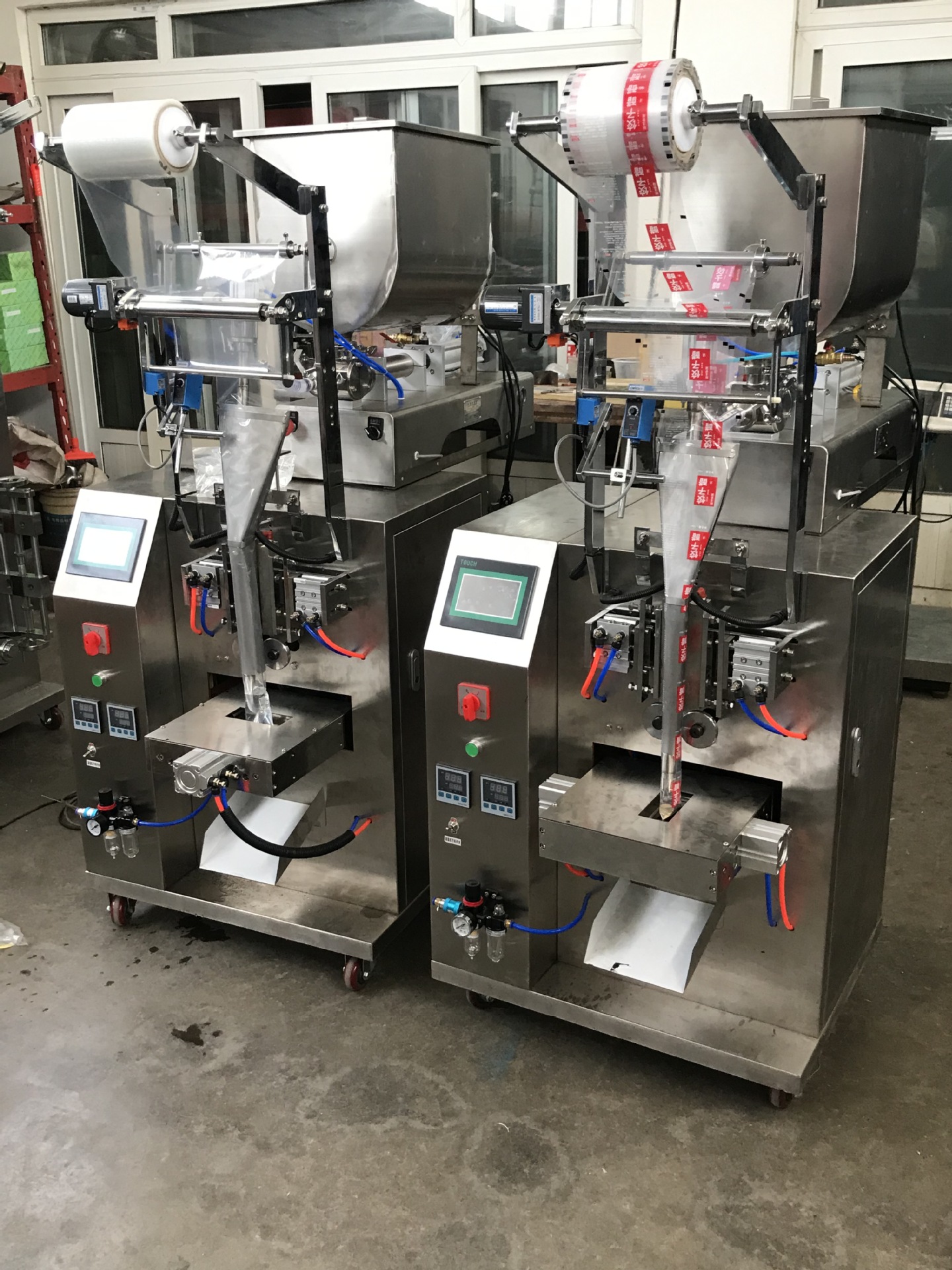 厂家直销液体酱油醋辣椒油包装机