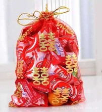 婚庆喜庆 特大喜糖袋 结婚糖袋纱袋 20*30cm 喜蛋包装袋喜糖盒