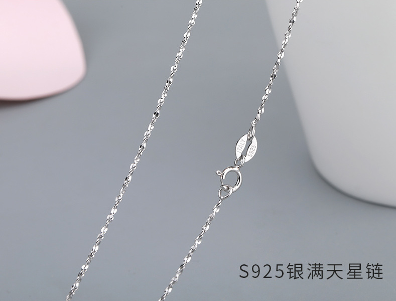 长款锁骨链925纯银链条毛衣链50-60cm加长款裸链银链直播直供