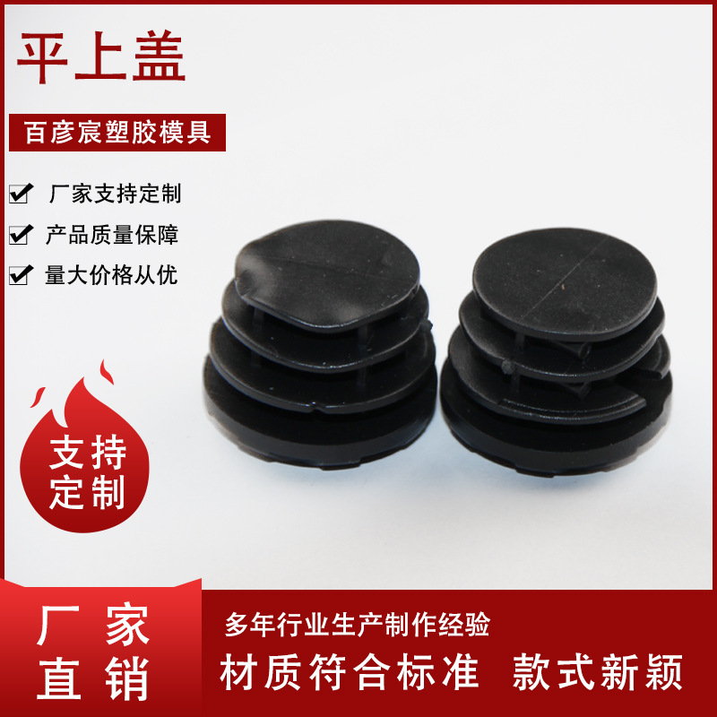 3万只厂家自行车把套山地车把套手柄套死飞单车防脱手把塑胶骑行