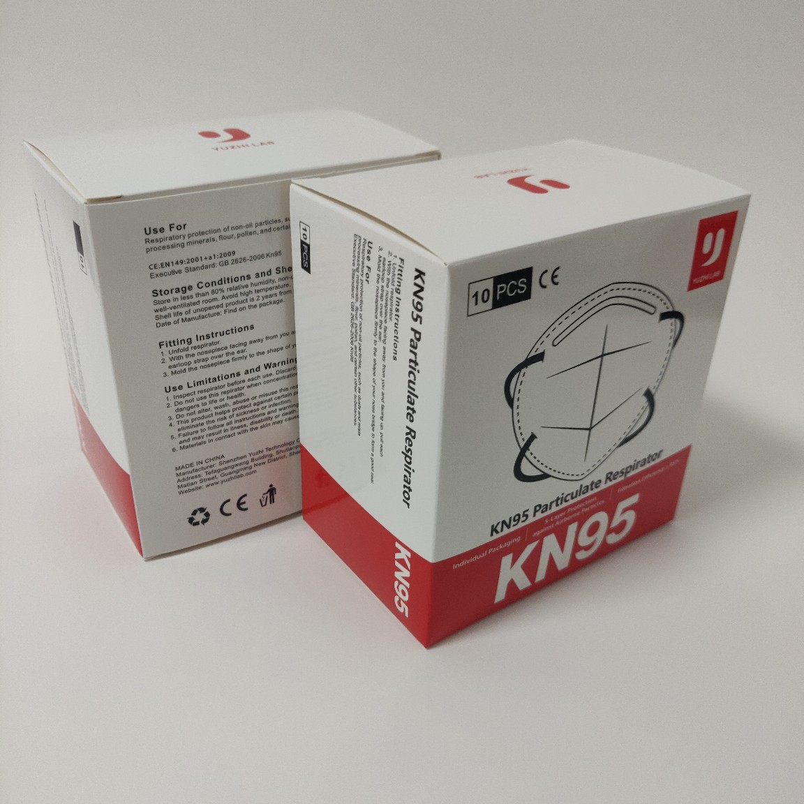 kn95口罩包装盒 n95口罩盒 东莞 深圳 广州 珠三角工厂定做