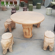 现货石桌石凳 庭院户外 晚霞红大理石小象坐凳 石材雕刻桌凳摆件