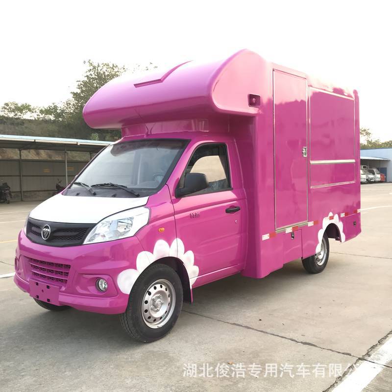 福田冰淇淋奶茶汽车 可上牌照 可分期报价 全国联保上户无忧-阿里巴巴
