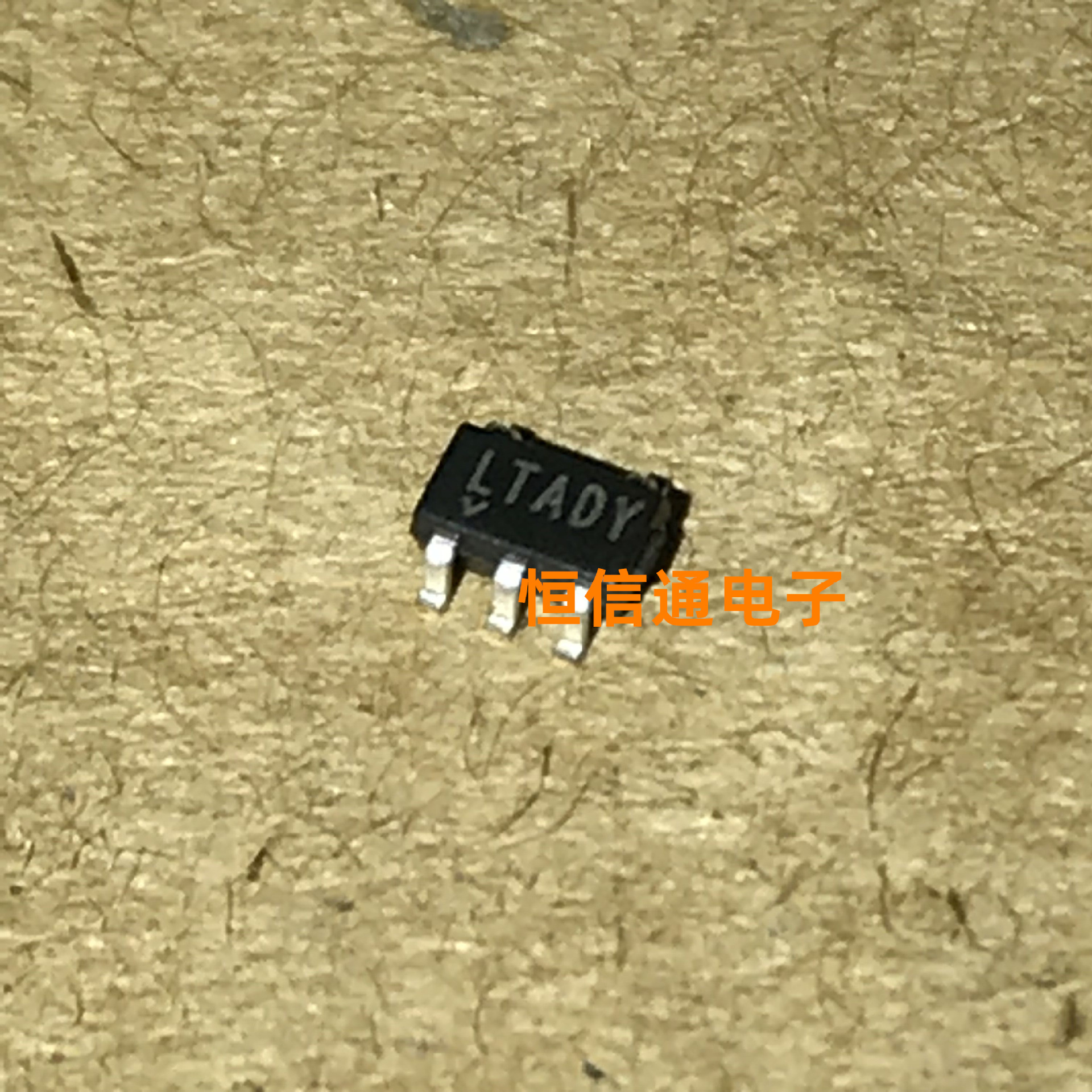 全新进口 ltc4054xes5-4.