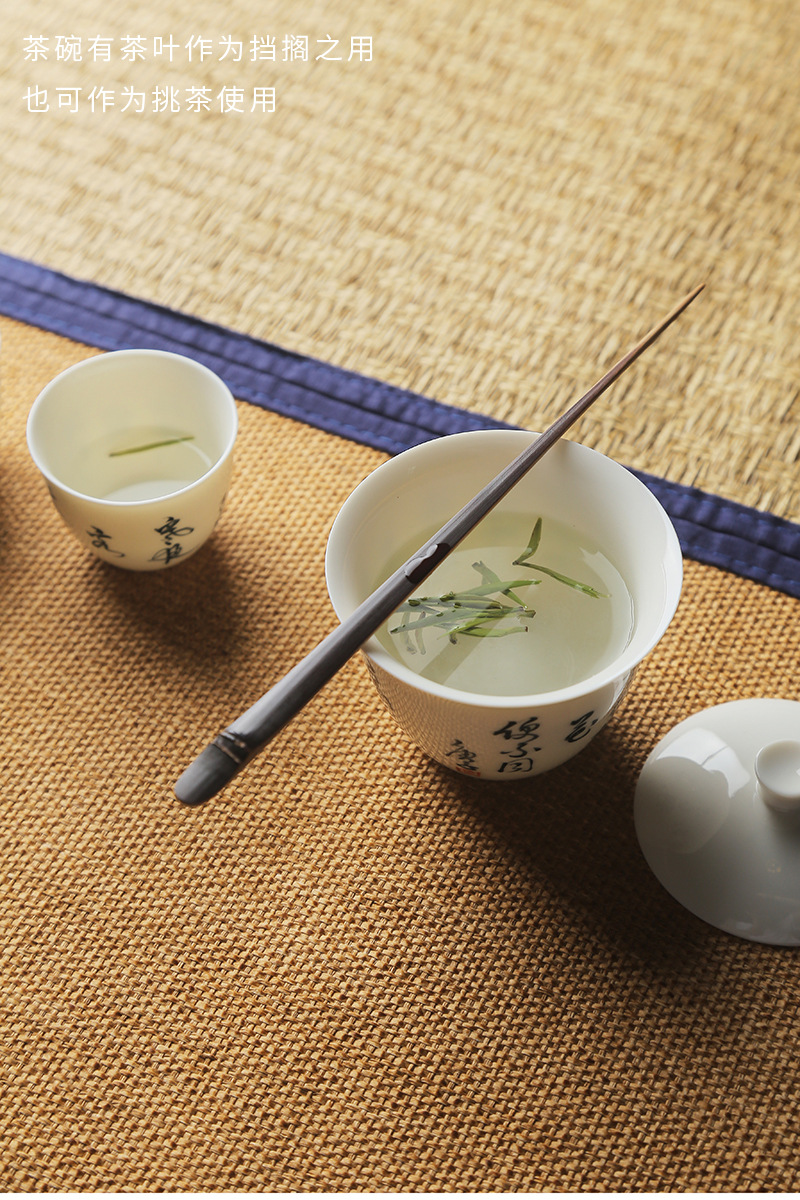 穗千堂日式手工茶针 茶则 老煤竹茶签 通壶口用具 老料新作茶搁