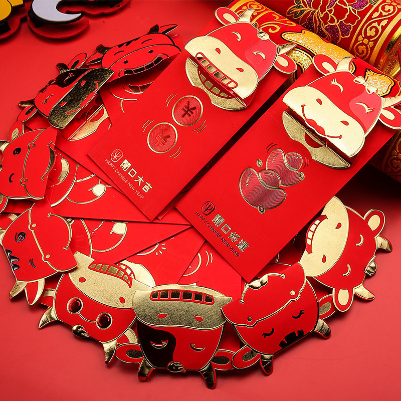纸质红包牛年利是封立体牛开业满月酒创意改口红包新年生日结婚