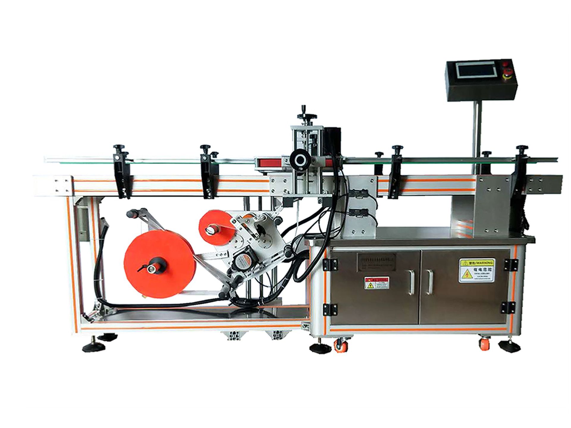 全自动底部贴标机 盒子不干胶贴标塑料瓶底部贴标口红底部不干胶