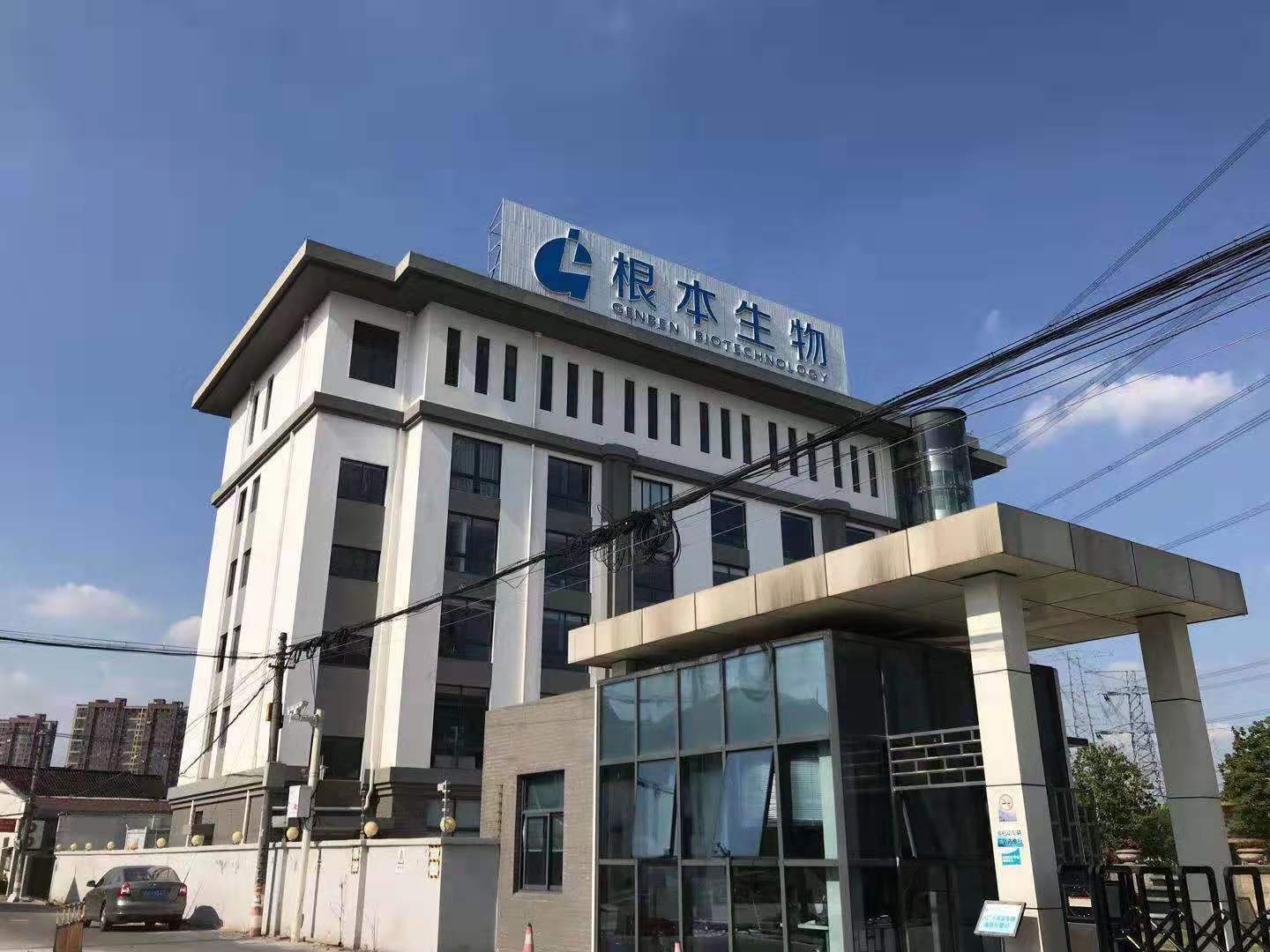 门头招牌无边发光字亚克力字标识定制广告工厂制作安装一条龙服务