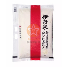 原创设计5千克伊丹米日本大米袋 开窗口云龙纸塑食品袋5KG真空袋