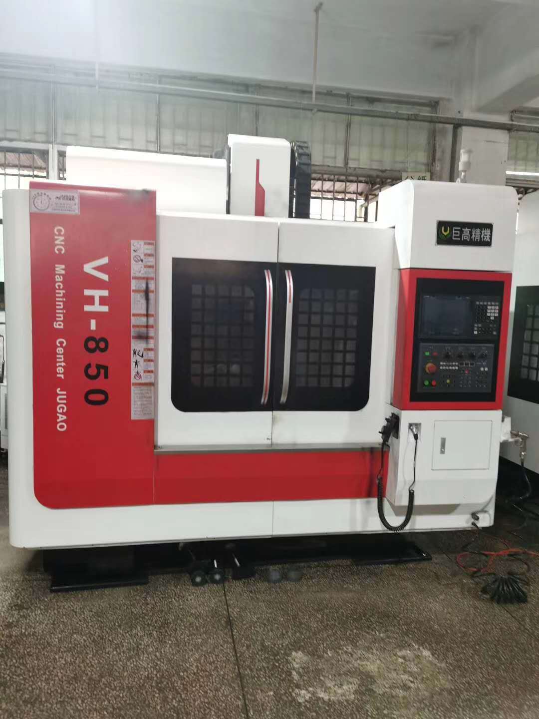 巨高850加工中心,三菱m80系统,三轴硬规,圆盘刀库 24把刀,-阿里巴巴