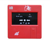 蚌埠依爱J-SAP-EI6024消火栓按钮(含底座)消报满5送复位钥匙|ms 蚌埠依爱J-SAP-EI6024消火栓按钮(含底座)消报满5送复位钥匙|ms