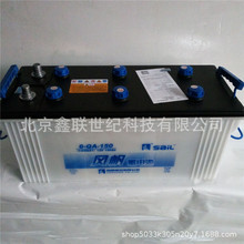 湛江 汕头风帆蓄电池6-QW-200/风帆12V200AH发电机组、船舶
