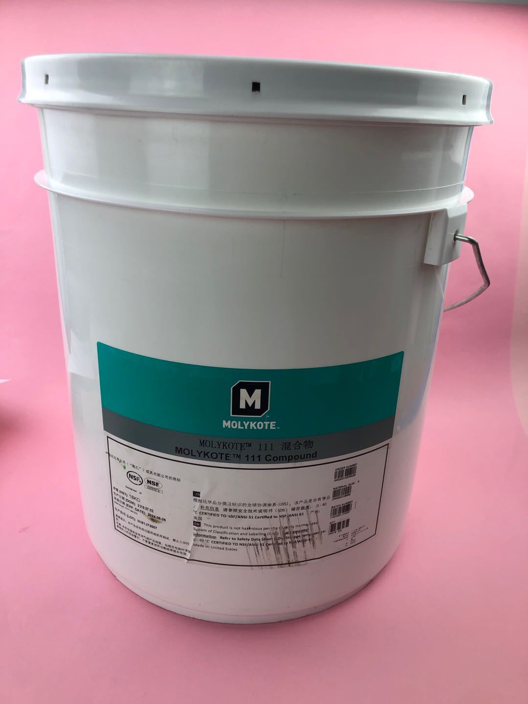 道康宁摩力克molykote111润滑脂密封o形圈硅脂密封油膏18kg桶