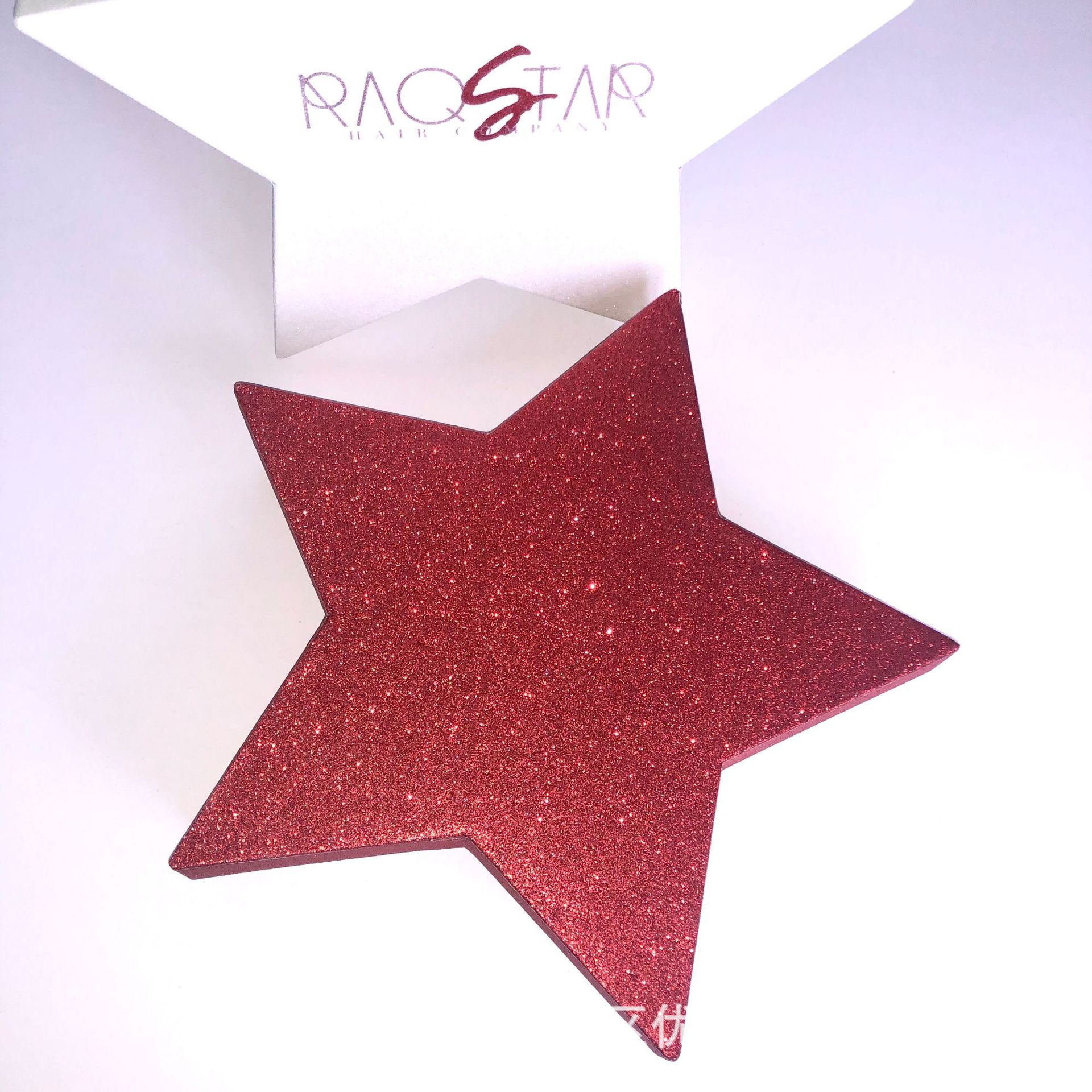 五角星异形礼盒特种纸设计包装盒印刷品双开门礼盒对开精装盒高端