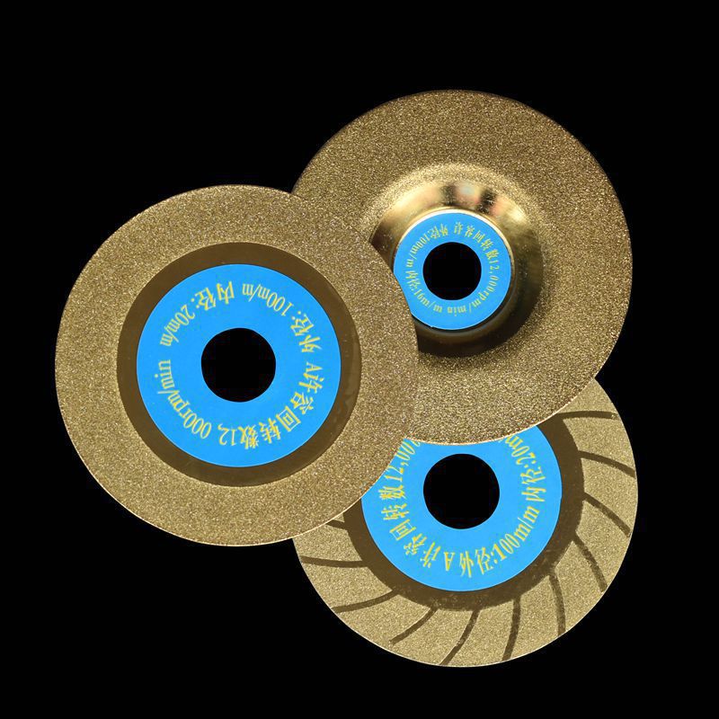 星鑫锐电镀金刚石镀钛切磨片 石材 玻璃 玉石 合金 瓷砖刀具打磨