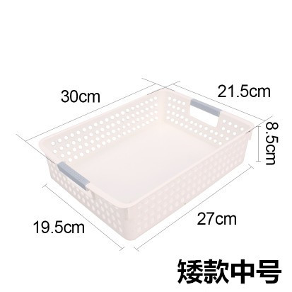 Factory Direct Sales Plastic Pp Rectangular Storage Basket Desktop Storage Basket Kindergarten Toy Storage Box Wholesale