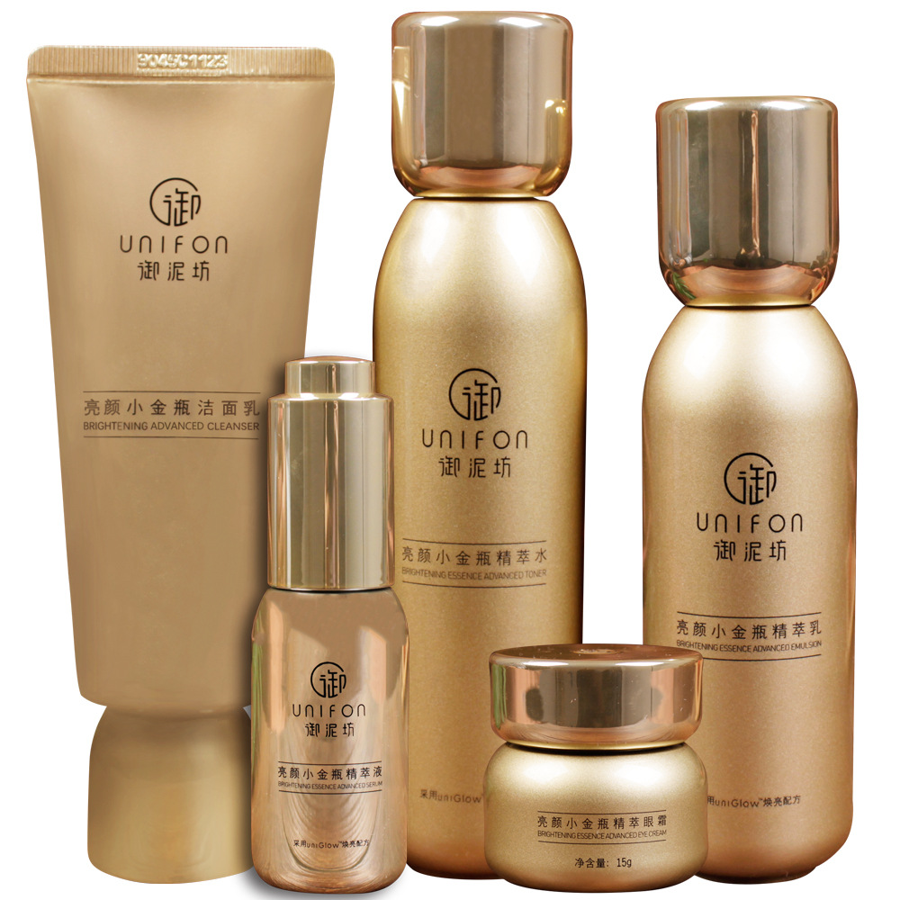 御泥坊滋养套装