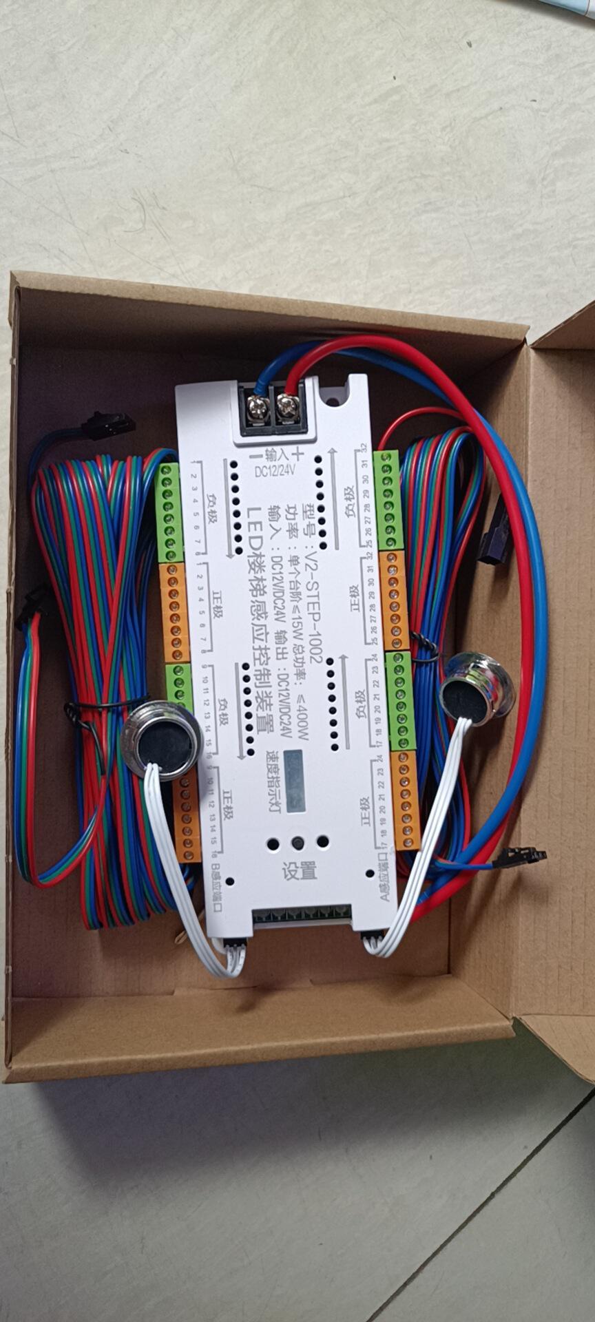 dc12v/dc24v led楼梯感应控制装置 网红楼梯控制器  暗装感应头