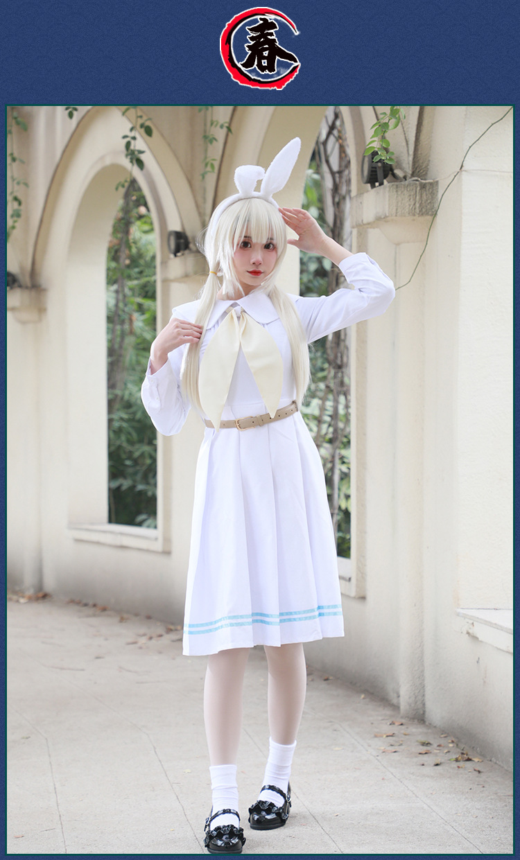 清漪河beastars动物狂想曲cos服 雷格西狼 兔子春制服cosplay