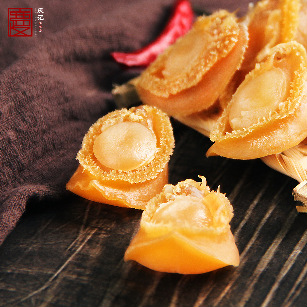 庆记海味东海本港淡干鲍鱼水产海鲜干货生鲜鲍鱼干-阿里巴巴