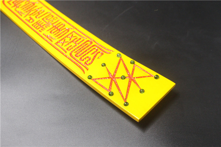 道教朝简道家用品 太极八卦朝简 奏板朝板道士圭简 太极朝简 大号