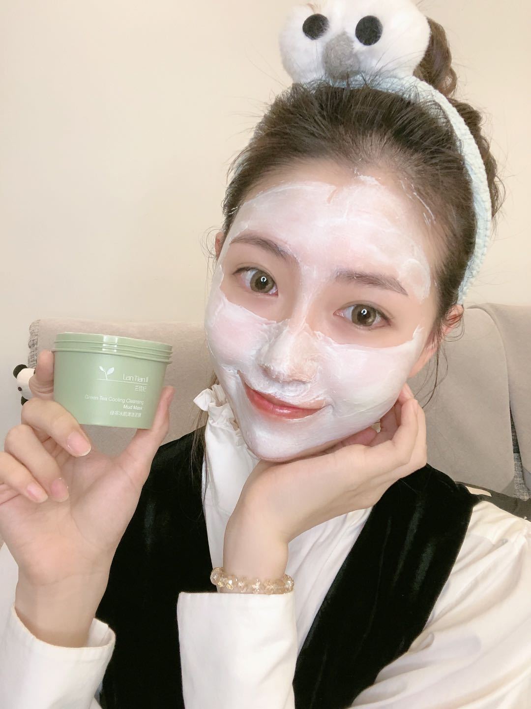 兰恬纪 绿茶冰肌清洁泥膜100g保湿修护涂抹式面膜冰淇淋绿茶泥膜