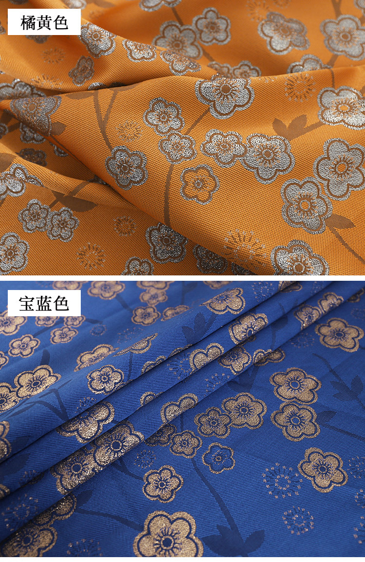 批发浮雕梭织提花布服装面料复古轻奢旗袍色织时装织锦缎丝绸布料