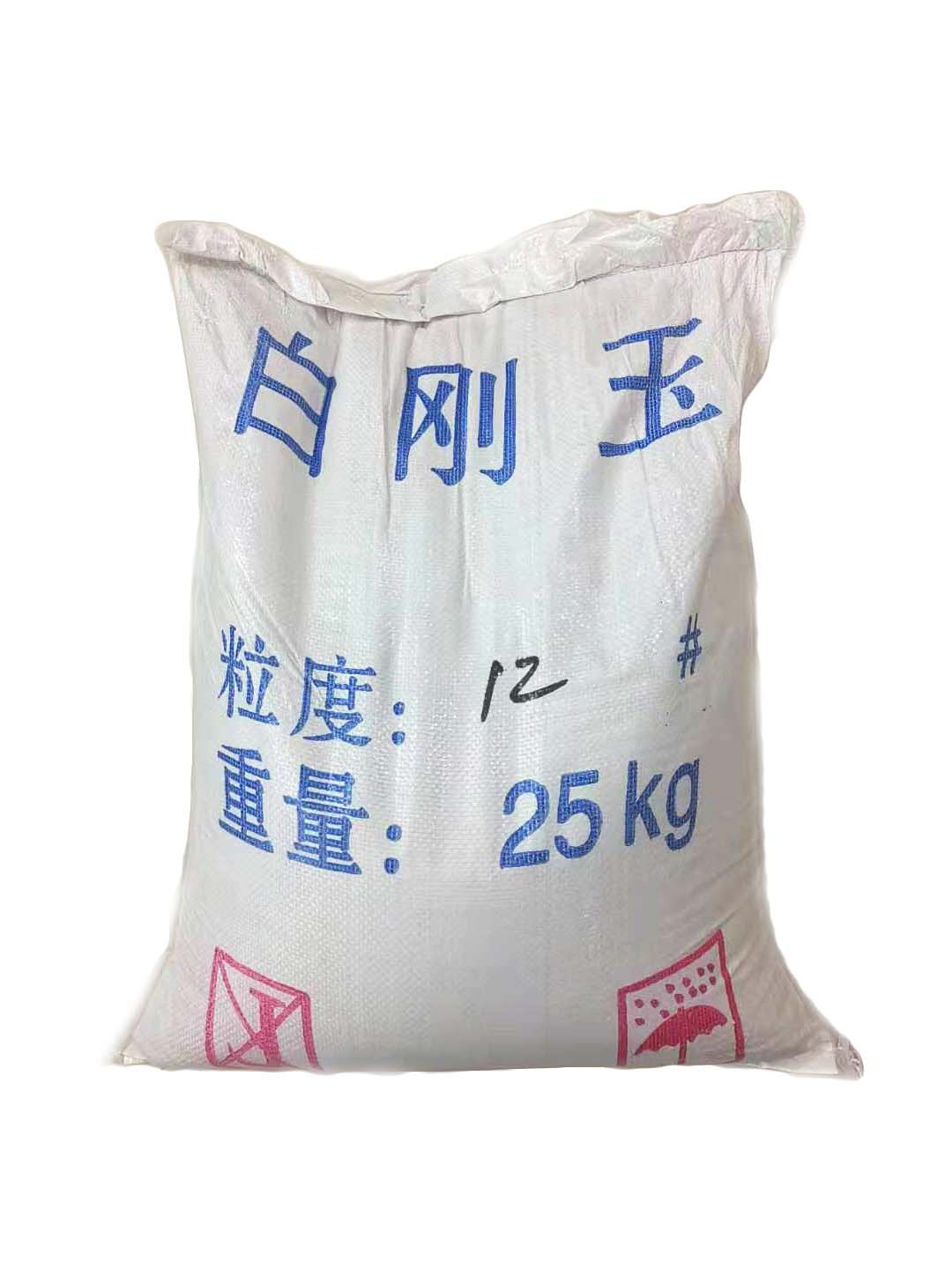 供应一级白刚玉抛光粉jis280# [厂家直销 酸洗水分 日标]