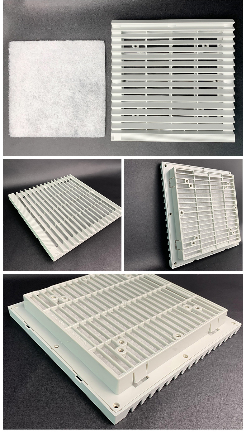 永宏诚大yy205百叶窗机柜通风过滤网组散热风扇塑料防尘网罩