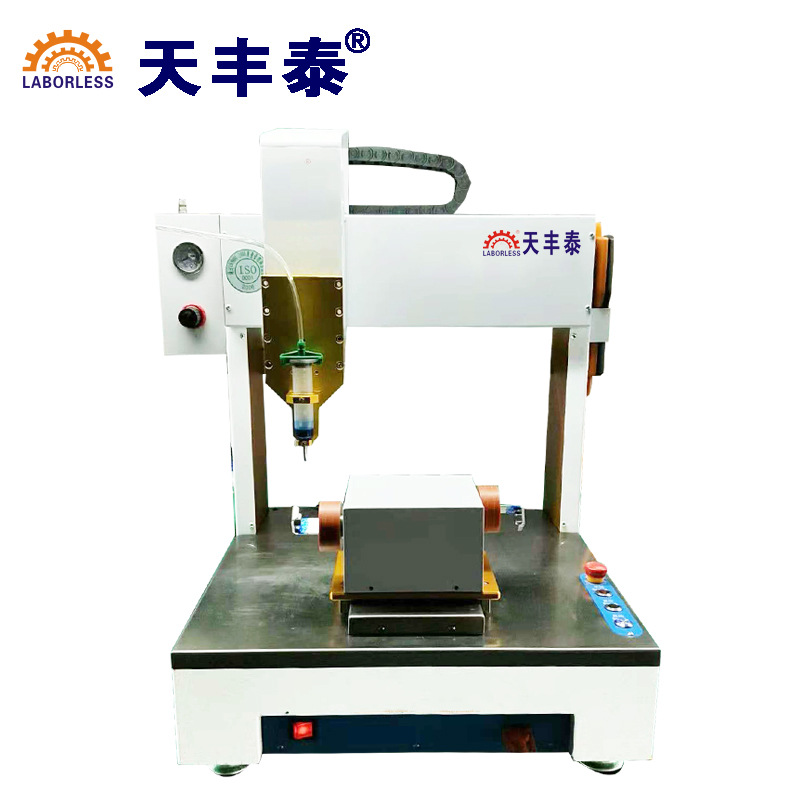 330ml玻璃胶点胶机可剥蓝胶触摸屏点胶机uv可剥蓝胶自动点胶机