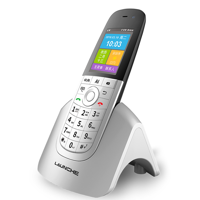 全网通4g无线插卡手持电话机移动联通电信volte高清视频通话座机