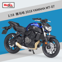 美驰图1:18 雅马哈 2018 YAMAHA MT-07 仿真合金摩托车模型带底座