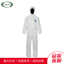 杜邦 Tyvek 400双面料 TBM002连体防护服 防尘防静电连体工作服