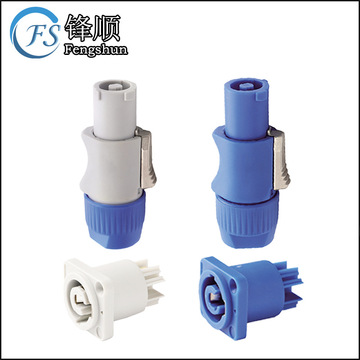 舞台灯光音响接头 三芯连接器 wac3fca电源插座 替代威浦航空插头